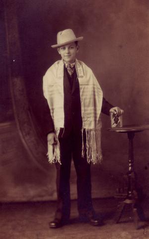 Hy Lieberman Bar Mitzvah photo (1927)