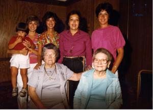 Beverly Karp, Karen Finklestein, Cyril-Ann Rosenberg, Deborah Altschuler, Freda Dumes, Anna Schultz (1980)