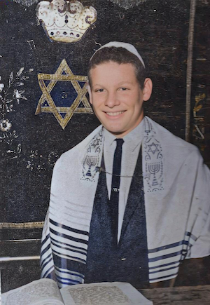 Arthur Dumes (son of William, son of Arthur) bar mitzvah