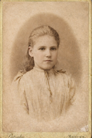 Yetta Silverman Pomerantz - age 16. Yetta is connected to the Dumes family via Freda Fialco Dumes, wife of William J. Dumes. This image has been enhanced from the original. 