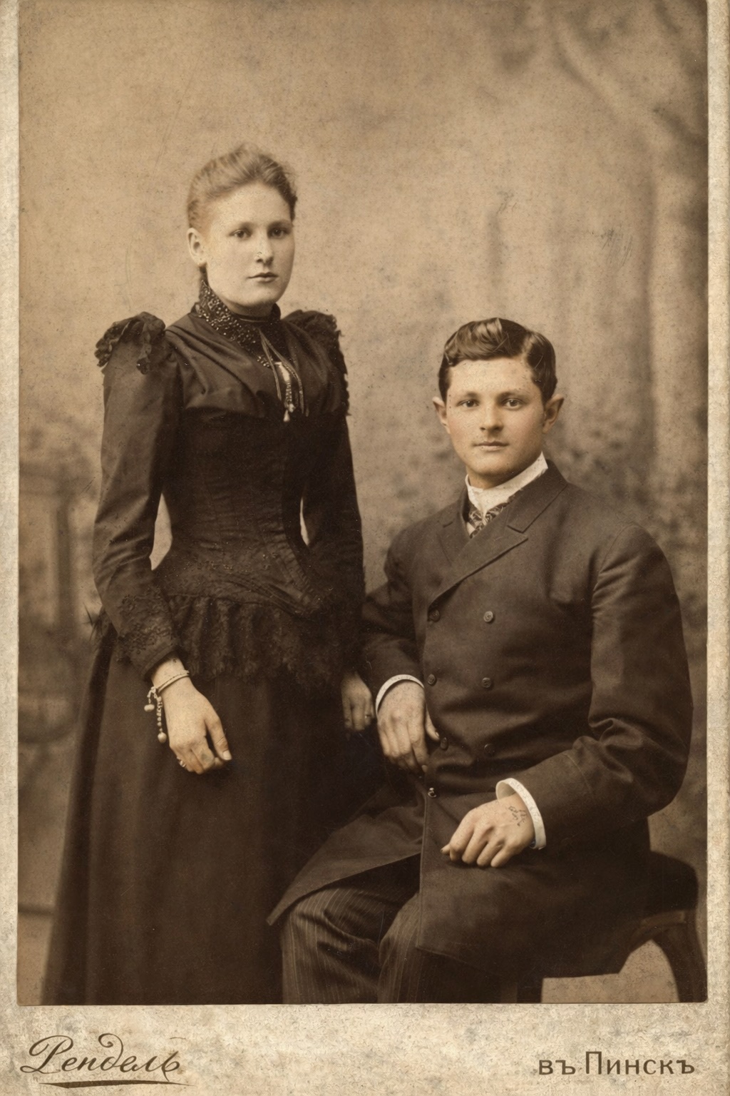 Yenta and Barnett Pomerantz