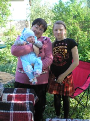 Julia, Artyom and Nastya (2008)