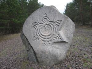 Holocaust Memorial in Daugavpils (2009)