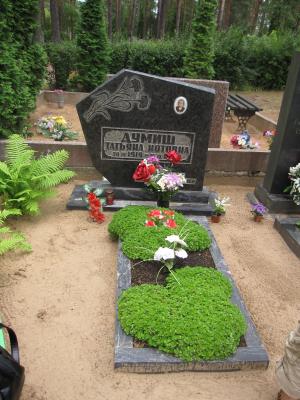 Tanya Dumesh Grave (2009)