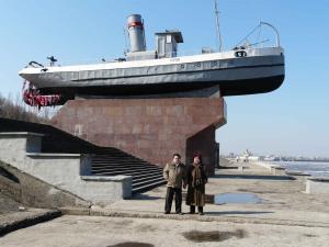Nizhni Novgorod. Floating of ice on Volga. Vladimir Bort, Valentina Bort (2008)