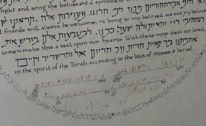 Ketubah